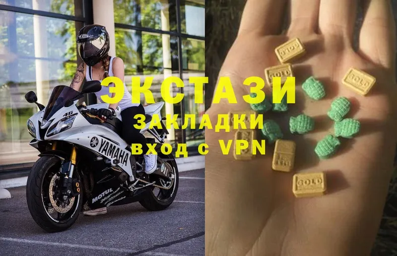 ЭКСТАЗИ Philipp Plein  Баймак 